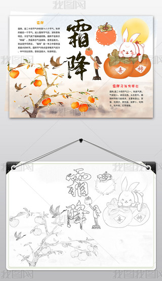 ˪С˪ֳʮĹ(ji)˪(ji)