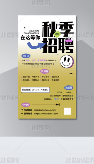 (chung)ЦĘͨL(fng)＾Ƹ(bo)ģ