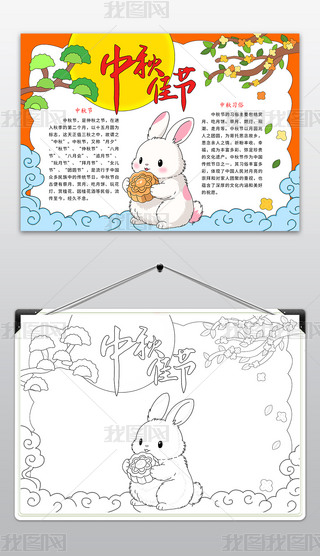 ﹝(ji)ֳ(bo)Їy(tng)(ji)Ϳɫr(nng)vʮС(bo)