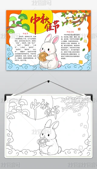 ﹝(ji)ֳ(bo)Їy(tng)(ji)Ϳɫr(nng)vʮС(bo)