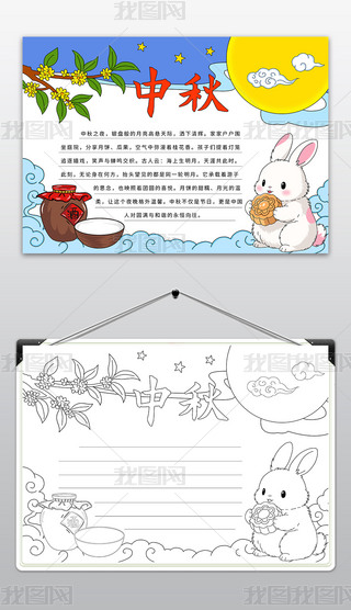 ﹝(ji)ֳ(bo)Їy(tng)(ji)Ϳɫr(nng)vʮС(bo)