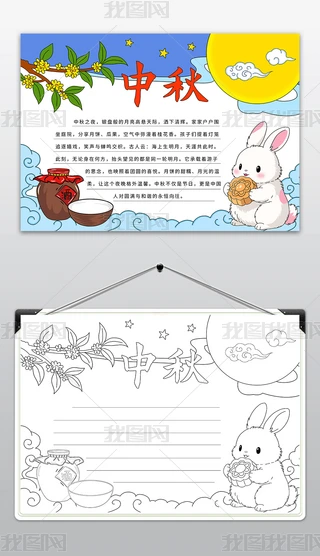 ﹝(ji)ֳ(bo)Їy(tng)(ji)Ϳɫr(nng)vʮС(bo)