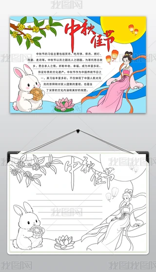 ﹝(ji)ֳ(bo)Їy(tng)(ji)Ϳɫr(nng)vʮС(bo)