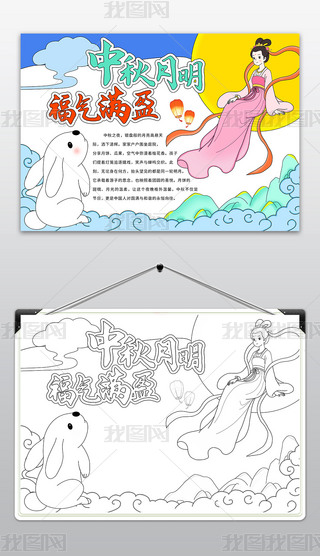 ﹝(ji)ֳ(bo)Їy(tng)(ji)Ϳɫr(nng)vʮС(bo)