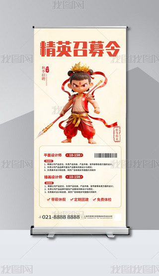 2025(gu)߸ԪؾӢļչģ