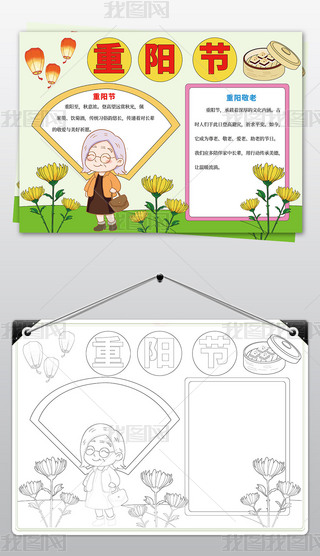 (yng)(ji)ֳ(bo)ϾС(bo)Ӱģ