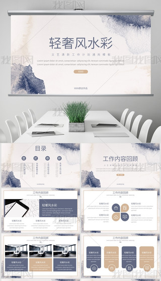 ˇЈ(chng)I(yng)N߄(xing)Ŀ(chung)I(y)Y̘I(y)Ӌ(j)ģ