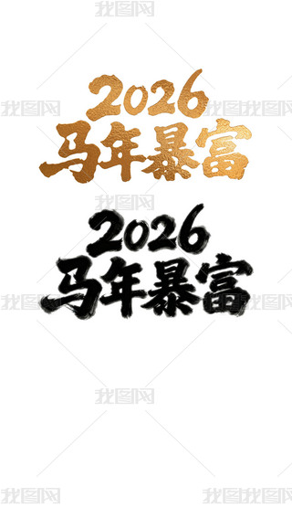 2026R걩hˇg(sh)O(sh)Ӌ(1)