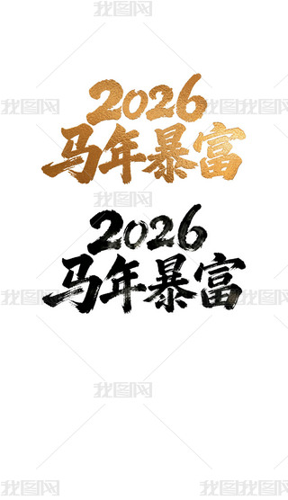 2026R걩hˇg(sh)O(sh)Ӌ(2)