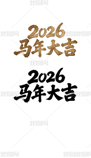 2026R󼪝hˇg(sh)O(sh)Ӌ(2)