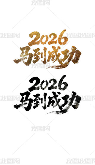 2026Rɹhˇg(sh)O(sh)Ӌ(2)