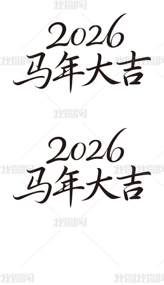 2026R󼪝hˇg(sh)ʸO(sh)Ӌ(1)