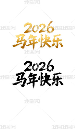 2026R옷hˇg(sh)O(sh)Ӌ(1)