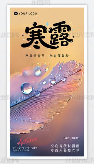 y(tng)ʮĹ(ji)⺮¶캣