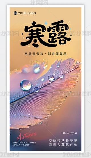 y(tng)ʮĹ(ji)⺮¶캣