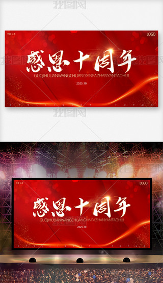 tɫ(hu)I(y)˾ϵл(dng)չ