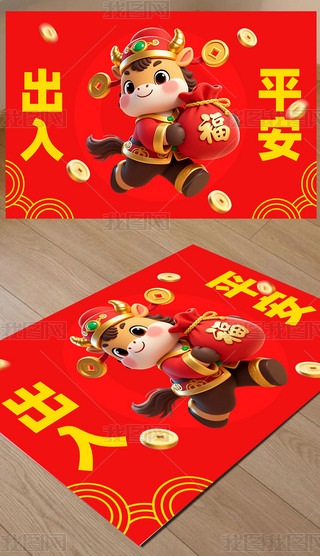 2026(gu)L(fng)R\(yn)TM(jn)T؉|̺