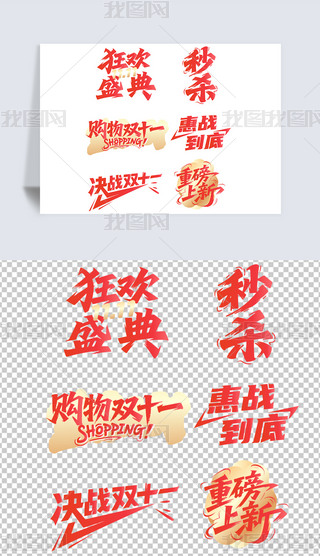 pʮһ11.11ُ뚢gʢ?lin)ُN