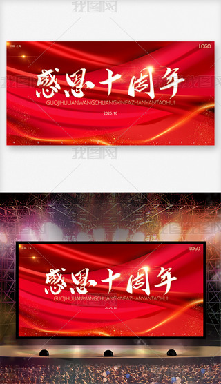 tɫ(hu)I(y)˾ϵл(dng)չ