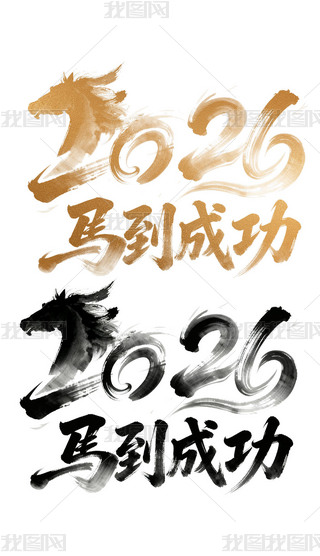 Rˇg(sh)֝h2026R݆(1)