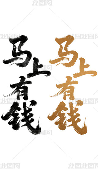 Rˇg(sh)֝h2026R݆(5)