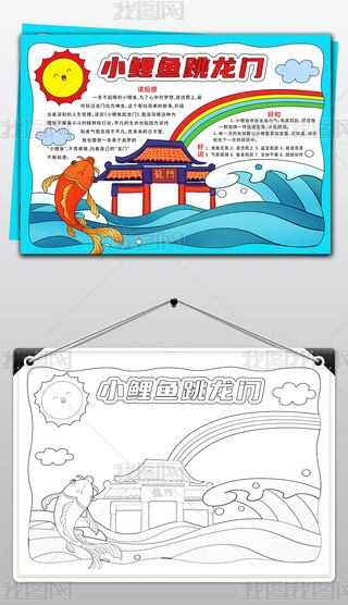 С~Tֳ(bo)xxС(bo)ڰ