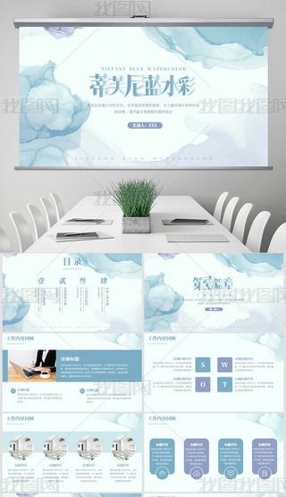 ܽ{(ln)ˮЈ(chng)I(yng)N߄(xing)Ŀ(chung)I(y)Y̘I(y)Ӌ(j)ģ