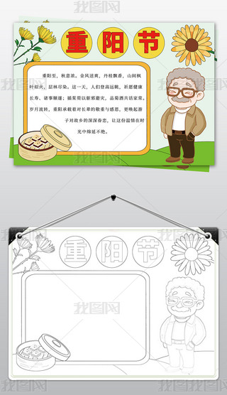 (yng)(ji)ֳ(bo)ϾС(bo)Ӱģ