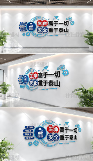 ȫa(chn)Ļһаȫ̩ɽ(bio)ZĻ