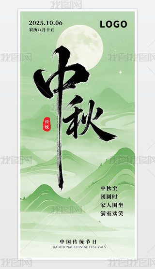 ԭ(chung)sƬL(fng)y(tng)(ji)﹝(ji)FAѹ(ji)