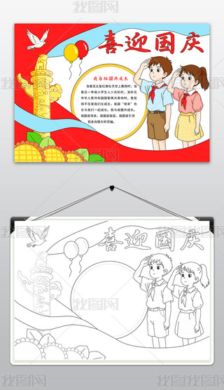 ϲӭcͯhֳ(bo)cףЇ76С(bo)