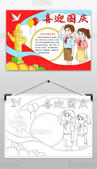 ϲӭcͯhֳ(bo)cףЇ76С(bo)