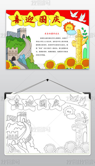 ϲӭcͯhֳ(bo)cףЇ76С(bo)