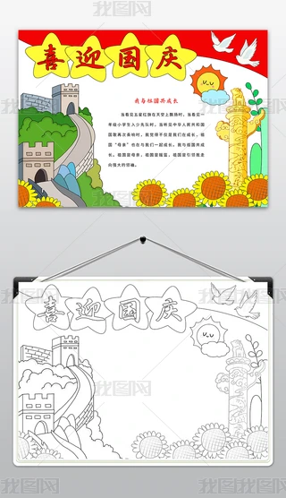 ϲӭcͯhֳ(bo)cףЇ76С(bo)