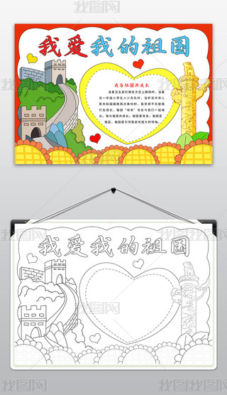 ϲӭcͯhֳ(bo)cףЇ76С(bo)