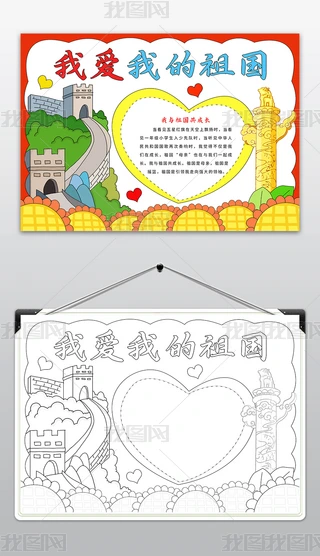 ϲӭcͯhֳ(bo)cףЇ76С(bo)