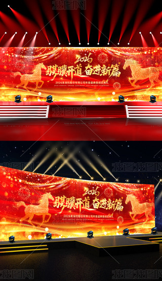 2026RI(y)(hu)_Tt(dng)(hu)(hu)_(ti)