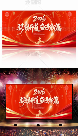 2026RI(y)(hu)_Tt(dng)(hu)(hu)_(ti)