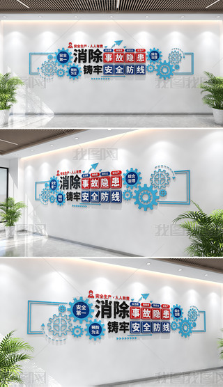 ȫa(chn)Ļ¹[ΰȫZĻ