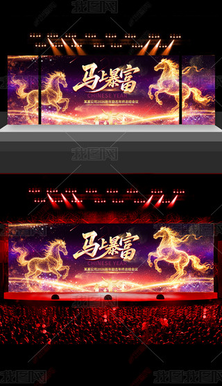 2026RI(y)(hu)_Tt(dng)(hu)(hu)_(ti)