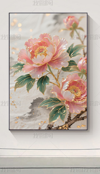 ԭ(chung)WpݻwP(gun)쮋