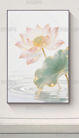 ԭ(chung)ʽɻˮīUP(gun)b