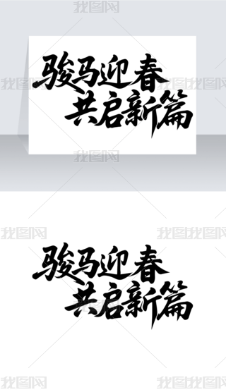 ERӭƪ(sh)O(sh)Ӌ(j)