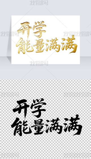 _W(xu)MMëP֌̽ˇg(sh)wO(sh)Ӌ