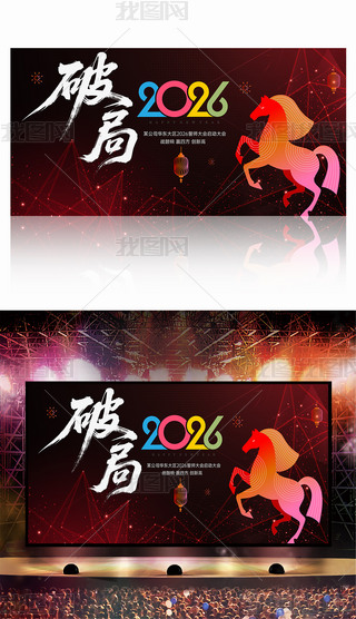 2026RI(y)(hu)_(ki)T(mn)t(dng)(hu)(hu)_(ti)