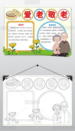 (yng)(ji)ֳ(bo)ϾС(bo)Ӱģ