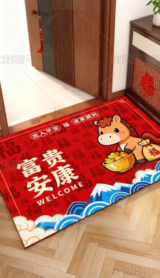 RTM(jn)T؉|_|ˮP(gun)̺