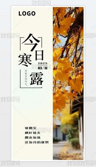 ԭ(chung)sƬL(fng)y(tng)(ji)սպ¶ʮĹ(ji)⺣¶