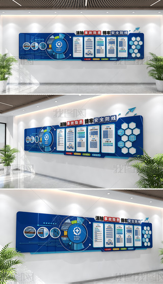 I(y)ȫa(chn)ĻI(y)ȫa(chn)Ļ