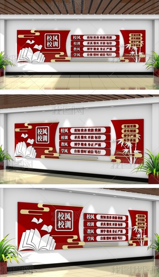 L(fng)һӖ(xn)УӖ(xn)УL(fng)L(fng)W(xu)L(fng)У@ĻW(xu)УĻ